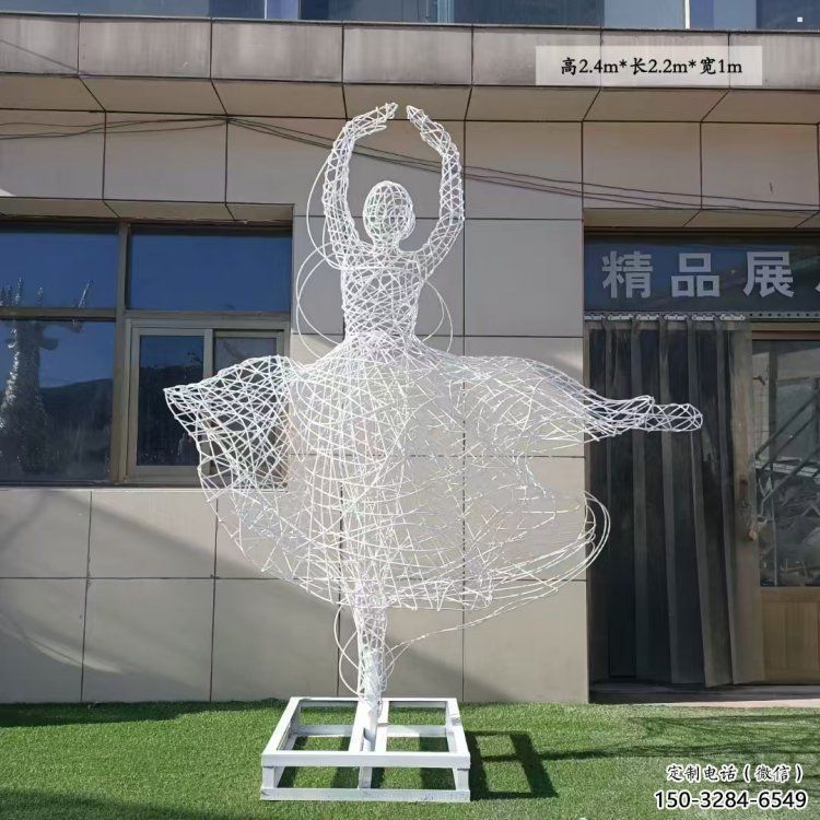 濮阳舞者雕塑生产 濮阳舞者雕塑生产