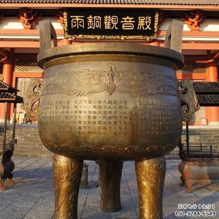 河南锻铜香炉订购