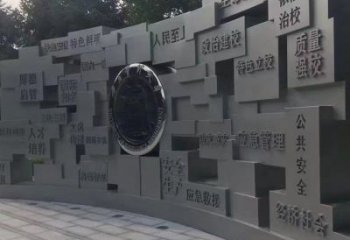信阳景墙雕塑预定