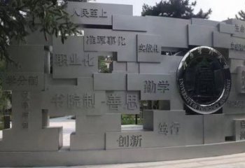 周口景墙雕塑公司
