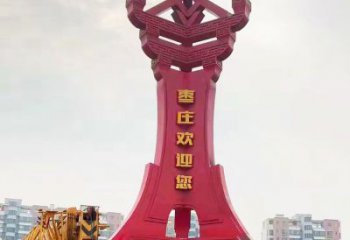 哈尔滨枣字精神堡垒雕塑，广场不锈钢雕塑