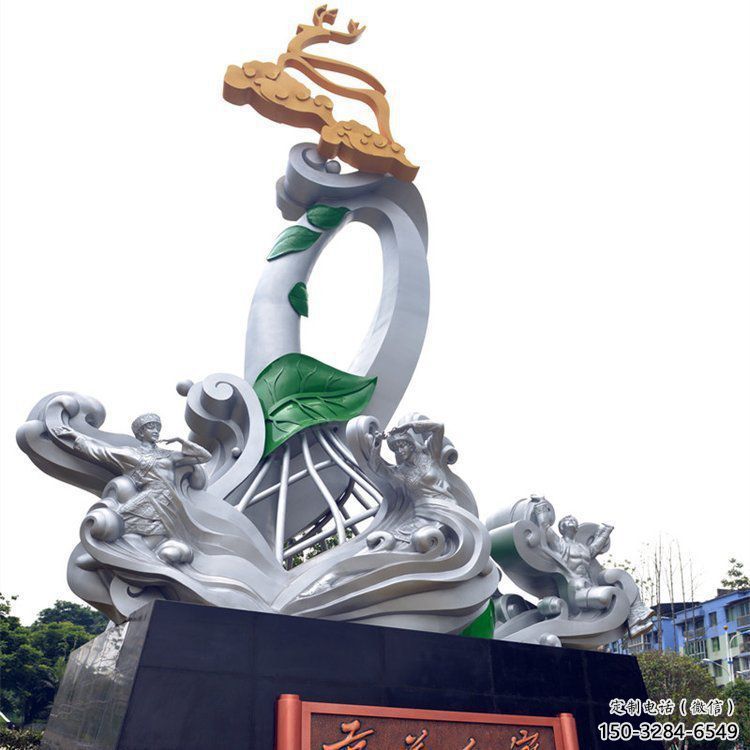 娄底兰花雕塑承接,城市装饰,大型兰花花朵雕塑公司 娄底兰花雕塑承接,城市装饰,大型兰花花朵雕塑公司