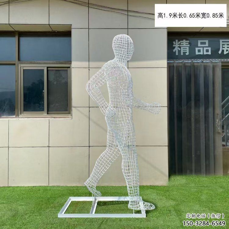 怀化镂空运动员雕塑服务商,美陈雕塑,铁艺体育人物雕塑精选 怀化镂空运动员雕塑服务商,美陈雕塑,铁艺体育人物雕塑精选