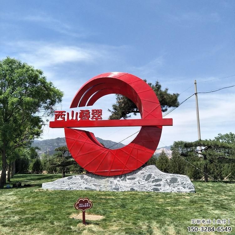 朝阳房地产精神堡垒雕塑 朝阳房地产精神堡垒雕塑