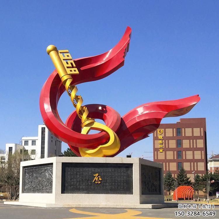 九江户外精神堡垒雕塑 九江户外精神堡垒雕塑