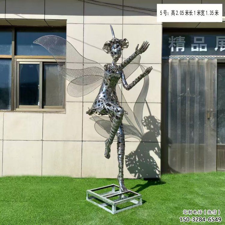 萍乡现代镂空舞者雕塑承接,欧式风格,铁艺跳舞雕塑精选 萍乡现代镂空舞者雕塑承接,欧式风格,铁艺跳舞雕塑精选