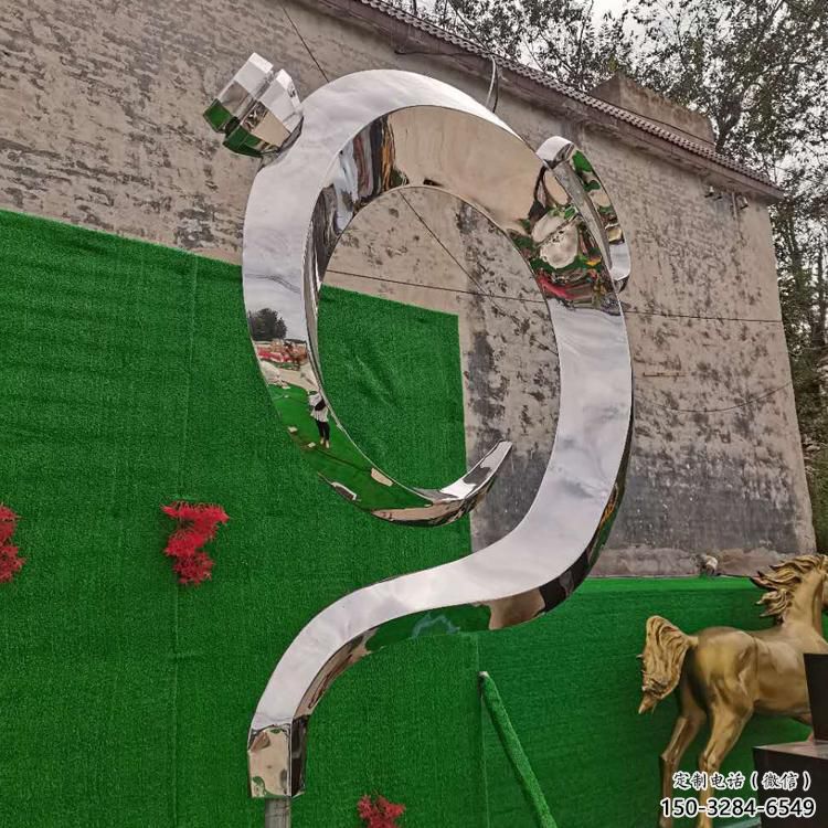 托克托房地产天壶雕塑厂,户外雕塑,地产天壶雕塑制造 托克托房地产天壶雕塑厂,户外雕塑,地产天壶雕塑制造