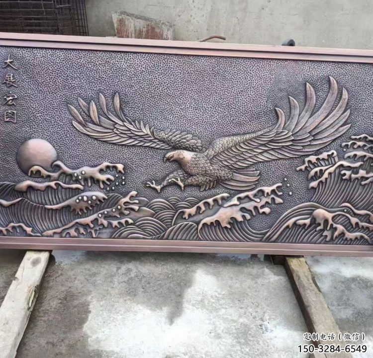 阳泉老鹰浮雕订做，景区雕塑，锻铜动物浮雕定价