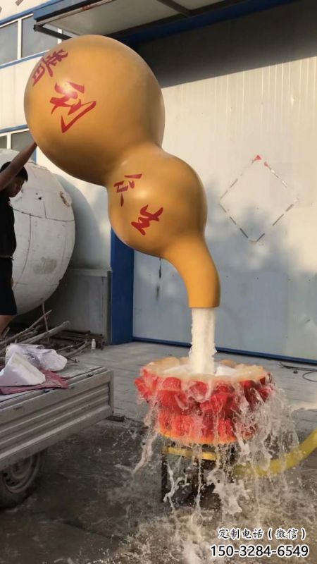 咸阳企业葫芦雕塑 咸阳企业葫芦雕塑