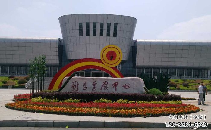 新城企业标识拱门雕塑，不锈钢地标大门雕塑生产