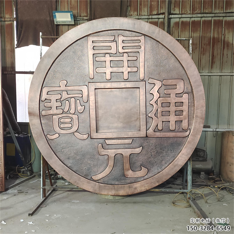 达州墙体浮雕优价,村标概念,墙体浮雕厂家精品 达州墙体浮雕优价,村标概念,墙体浮雕厂家精品