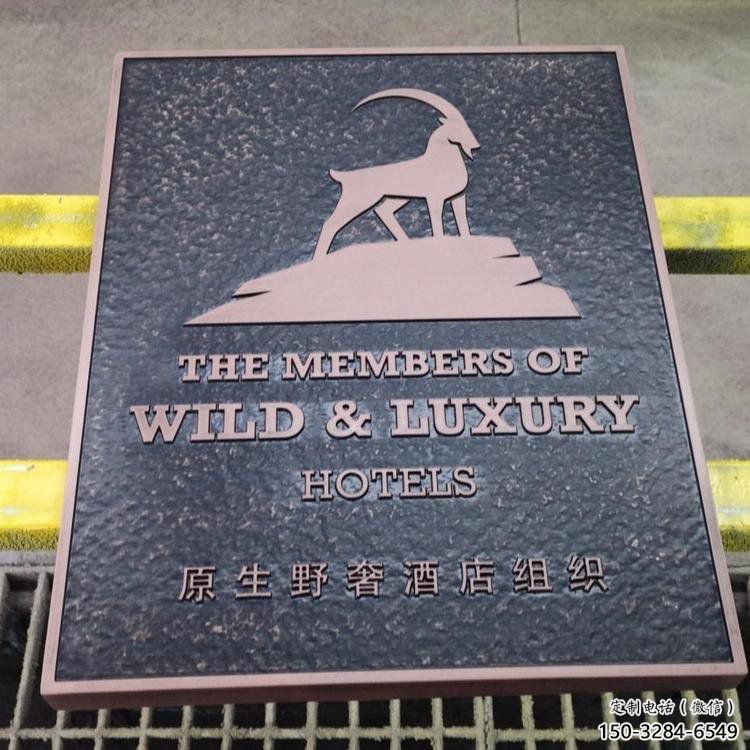 乐山景观浮雕服务商,美陈雕塑,墙体浮雕厂家精选 乐山景观浮雕服务商,美陈雕塑,墙体浮雕厂家精选