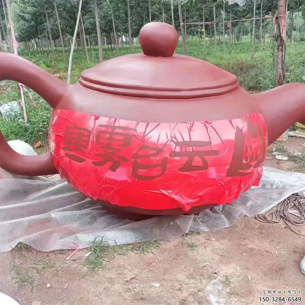 玻璃钢仿铜天壶雕塑喷漆流程 玻璃钢仿铜天壶雕塑喷漆流程